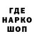 Кетамин VHQ Der Fooler