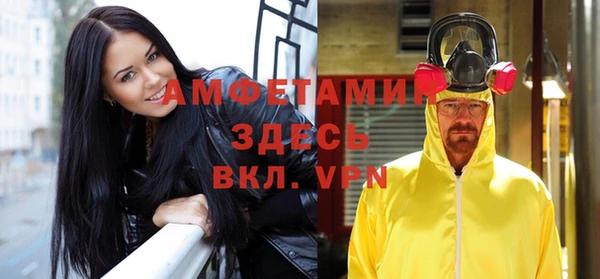 бутик Иннополис