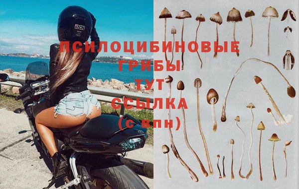 бутик Иннополис