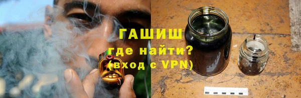 бутик Иннополис