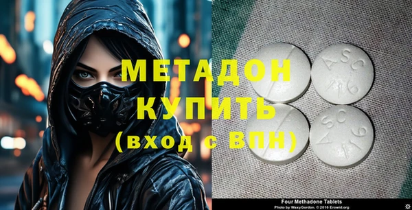 бутик Иннополис