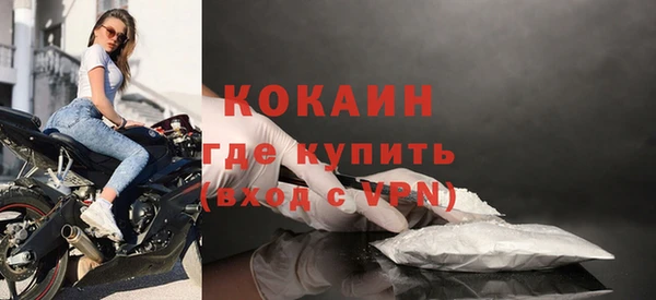 хмурый Зерноград