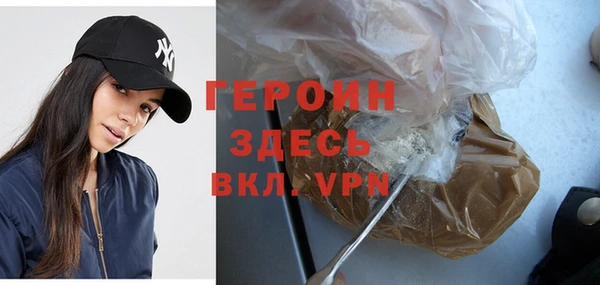 хмурый Зерноград