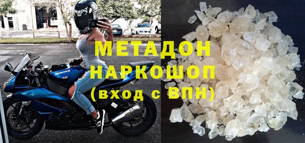 бутик Иннополис