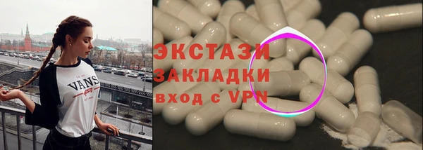 хмурый Зерноград