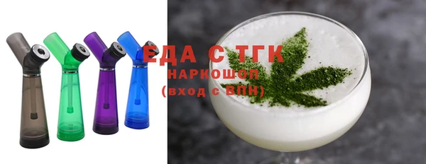хмурый Зерноград