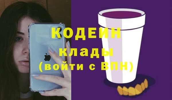 хмурый Зерноград