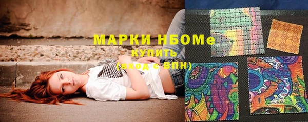 прущие крисы Зеленодольск