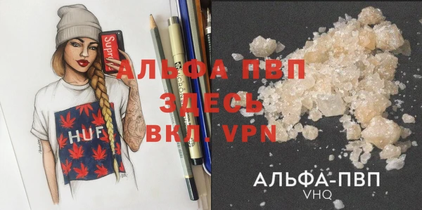 прущие крисы Зеленодольск