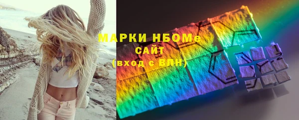 бутик Иннополис