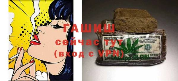 хмурый Зерноград