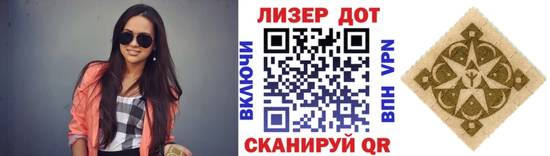 Купить  Высоковск  Наркотические марки 1,5мг 