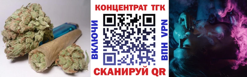 Дистиллят ТГК гашишное масло  Купить закладки  Высоковск 